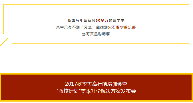 微信图片_20181219172441.png