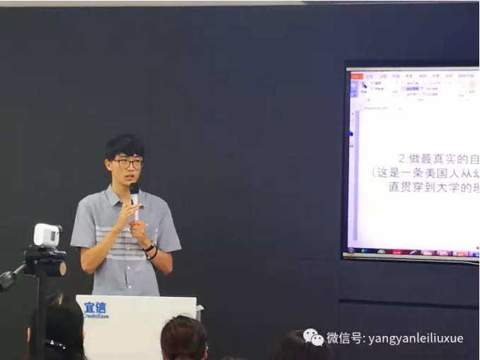 微信图片_20181219172515.png