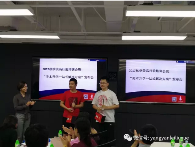 微信图片_20181219172527.png
